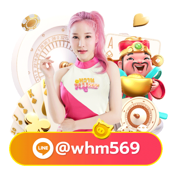 rosegold168 mascot