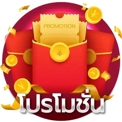 ROSEGOLD168 เว็บพนันออนไลน์เว็บตรงครบวงจร