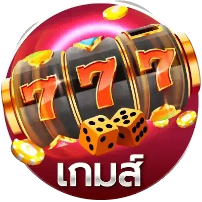 สล็อตเว็บตรง ROSEGOLD168 เกมสล็อตยอดนิยม